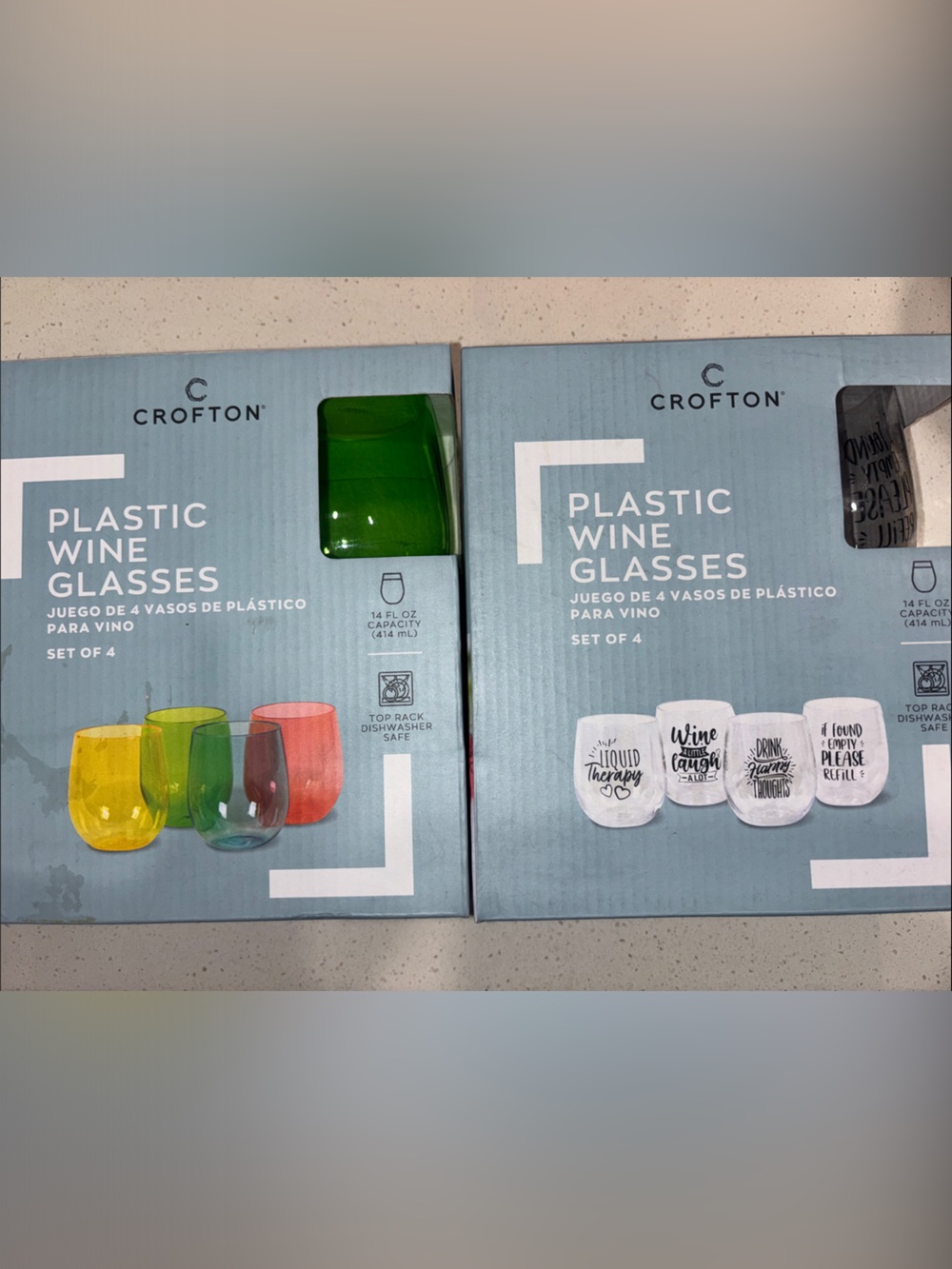 Croton Green Plastic Wine Glasses - Set of 4 072